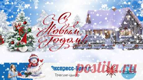 Приглашаю к участию в конкурсе!