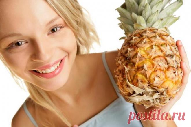 Ананасовая настойка для похудения - вкусно и очень эффективно