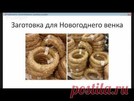 Новогодний Фестиваль. 13 день - YouTube