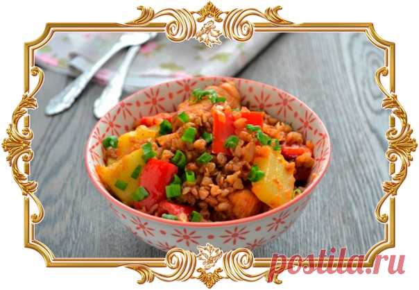 #Гречка #с #курицей и #овощами (#рецепт #на #скорую #руку, и #без #глютена)

Существует немало причин, по которым стоит любить #гречневую #крупу. У неё чудесный вкус и приятный аромат. #Польза этой цельнозерновой крупы не вызывает сомнений. Кроме того, греча отлично сочетается с самыми разными продуктами, вы всегда сможете найти 