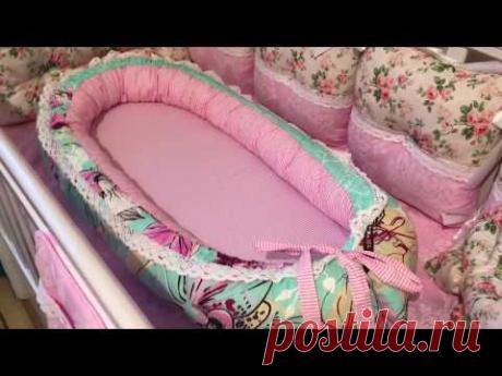 Гнездышка (кокон)  своими руками ))