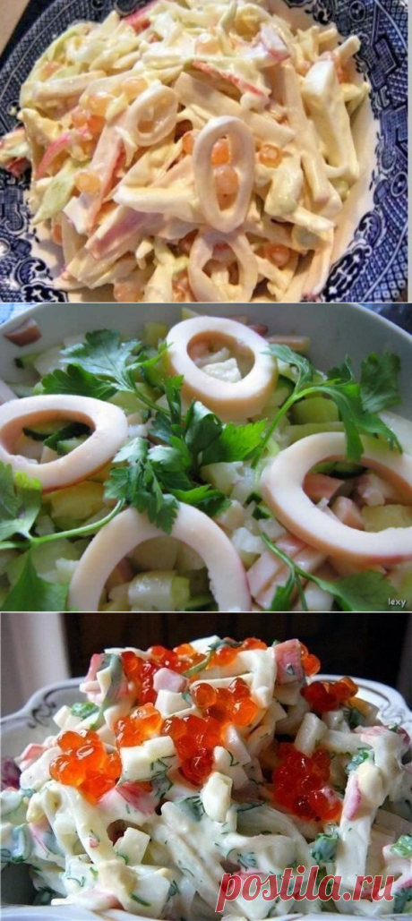 Три простых салатика с кальмарами