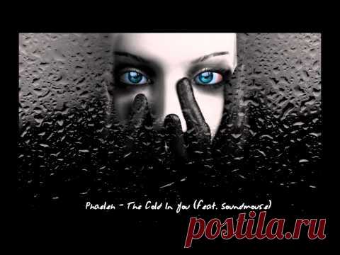 Видео, клипы, видеоклипы, ролики «Phaeleh Feat. Soundmouse Релакс» (474 видео-ролика)