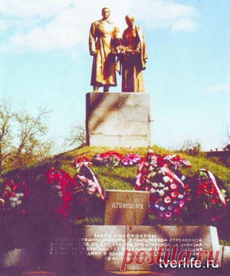 Герой ржевской битвы, tverlife.ru