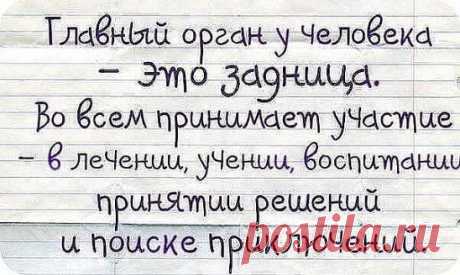 _________________________________________________________________
