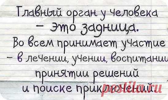 _________________________________________________________________