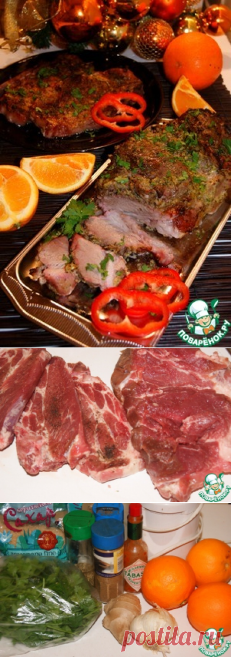 Маринованная запеченная свинина по-кубински