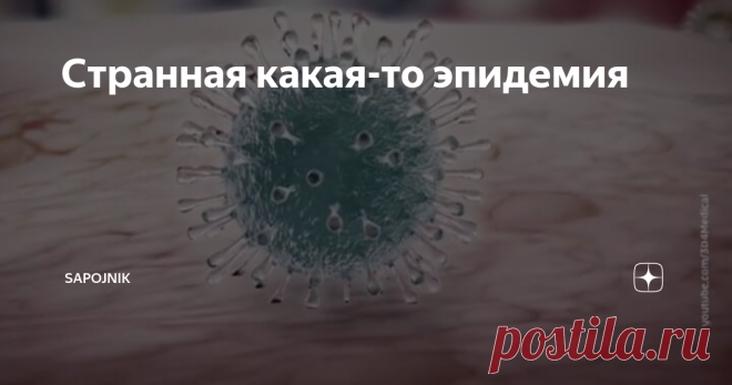 Странная какая-то эпидемия Аноним у меня бушует в комментах. Человек грубый, явно асоциальный тип - но вопросы ставит любопытные:
