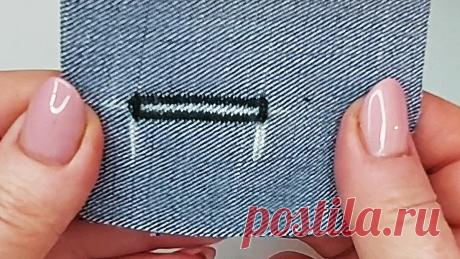 Как сделать петлю, если на машинке нет специальной функции.