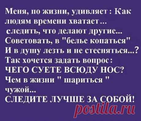 (74) Одноклассники