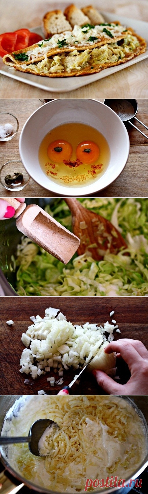 Как приготовить омлет с капустной начинкой - рецепт, ингридиенты и фотографии