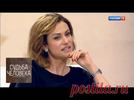 Анна Ковальчук. Судьба человека с Борисом Корчевниковым