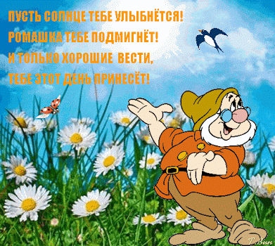 Мой Мир@Mail.Ru