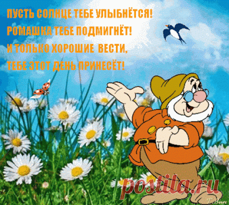 Мой Мир@Mail.Ru
