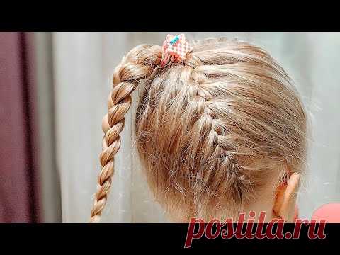 Красивая прическа за 5 минут / Коса снизу, коса сверху соединяющиеся в высоком хвосте косе - YouTube