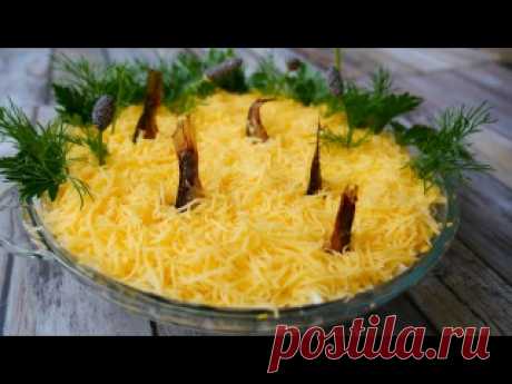 Сытный и вкусный САЛАТ из Детства  РЫБКИ в ПРУДУ!!! Очень вкусный салат к любому столу.  Приятного аппетита! *************************************** Рецепт:  Картофель отварной 2 -3 шт Яйца 3 шт Чеснок 1-2 зубчика Майонез по вкусу Соль, перец  Сыр 150 гр Шпроты 170 гр Зелень  **********************