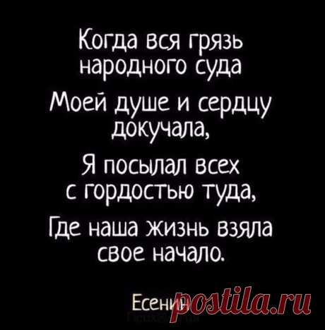 Мой Мир@Mail.Ru