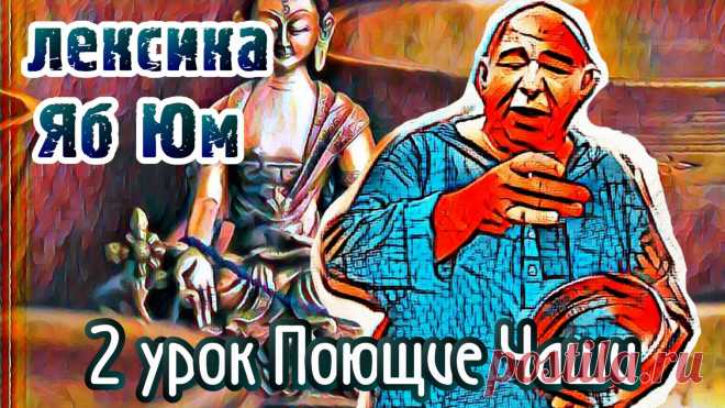 Студия Rutube