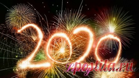 Красивые, прикольные, смешные, короткие СМС поздравления с Новым Годом 2020 До Нового Года остались считанные дни (а может уже даже и часы) и сейчас самое время поздравить всех своих друзей, родных и близким с этим светлым, ярким и полным надежд праздником. Предлагаем вам самые лучшие СМС поздравления с Новым Годом 2020. Красивые СМС подруге, другу, маме, папе, братьям и сестрам — мы подобрали самое лучшее. С Новым вас 2020 Годом!!! Две тысячи двадцатый год, пожалуй,  Собо...