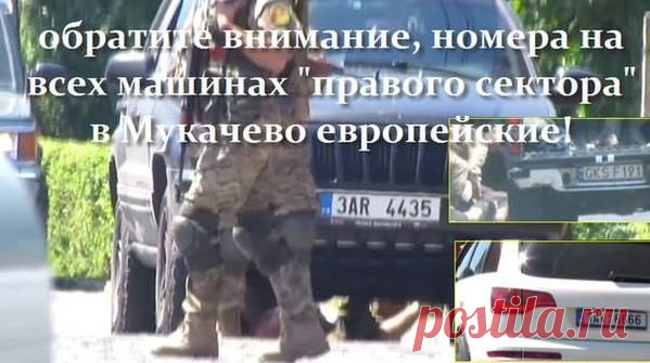 NedoUkraïnka в Твиттере: «Ну вот и наступила полная евроинтеграция. Здобули. http://t.co/qZbNaoNE9a»