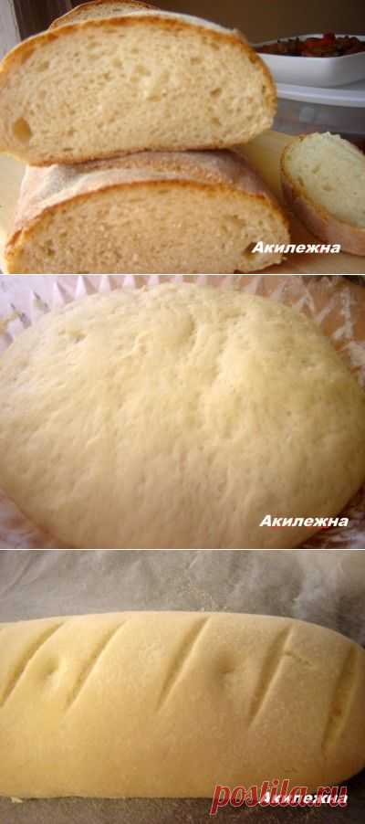 Булочка пшенично-кукурузная : Выпечка несладкая