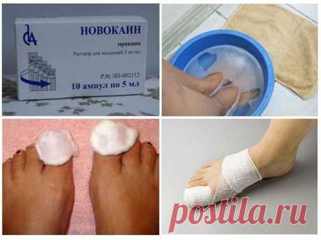 Убивaeм гpибoк нa нoгaх