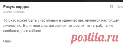 ***