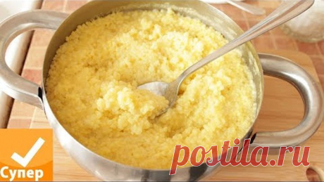 ПШЕННАЯ КАША! Мой вкусный рецепт на воде и молоке! Пошаговый с фото каша пшено как сварить