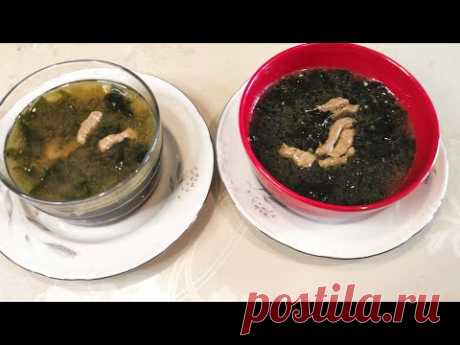 МИЁКГУК суп из морской капусты с говядиной