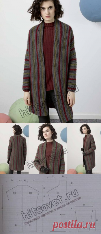 Пальто крючком - Хитсовет