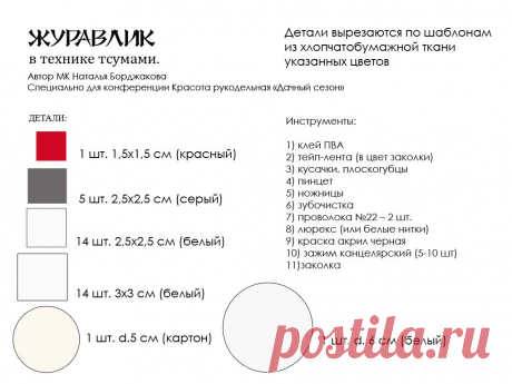 hesZ_c2gzQA.jpg (Изображение JPEG, 1024 × 768 пикселов) - Масштабированное (62%)