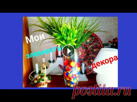 КАК ДЕКОРИРОВАТЬ ВАЗУ ИЗ СТЕКЛА ????????????

ютуб ирландское кружево