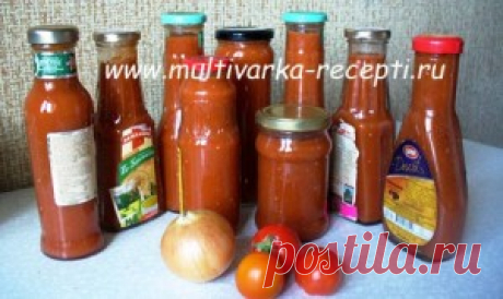 Томатный соус (кетчуп)  в мультиварке