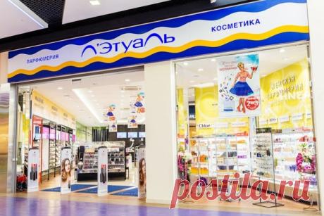 Дарим наличные или сертификат в Л'ЭТУАЛЬ на 1O OOO ₽
Итоги: 15 октября.
Сделай репост и выиграй → vk.com/wall-103646103_12367