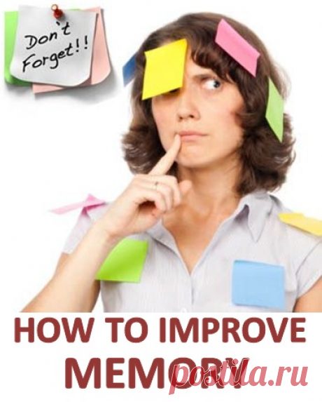 Home Remedies to Improve Memory | Virtual Clinic