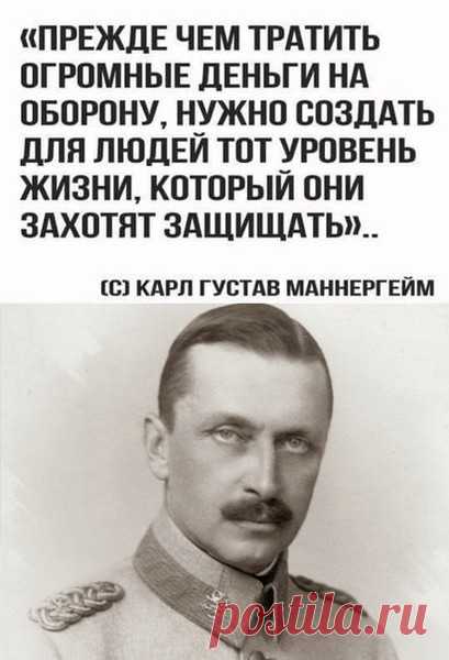 (1) Мой Мир@Mail.Ru