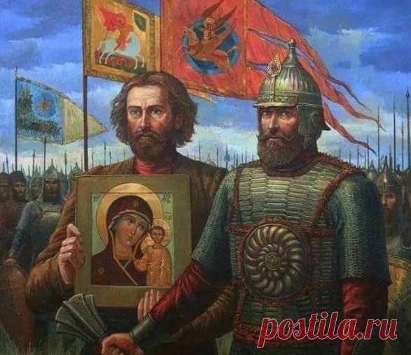 С праздником, люд православный, с праздником, Россия! 
С днем народного единства и иконы Казанской Божьей матери 

История праздника https://pravoslavie.ru/32532.html

Величаем Тя, Пресвятая Дево, и чтим образ Твой святый, от него же истекает благодатная помощь всем, с верою притекающим к нему. 

#Православие #ИконаКазанскойБожьейМатери #ДеньНародногоЕдинства