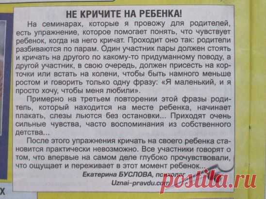 Одноклассники