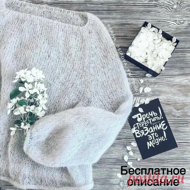 Мягкий, лёгкий, пушистый. Вяжем из мохера. Модели с описанием | МАГИЯ ВЯЗАНИЯ | Яндекс Дзен