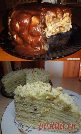 (1) Одноклассники
