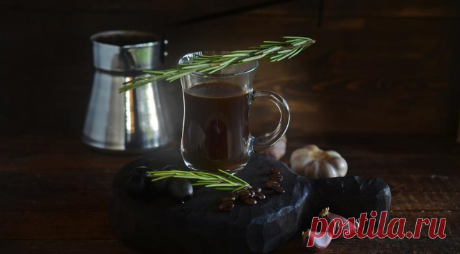 Турецкий кофе с чесноком и розмарином., пошаговый рецепт с фото