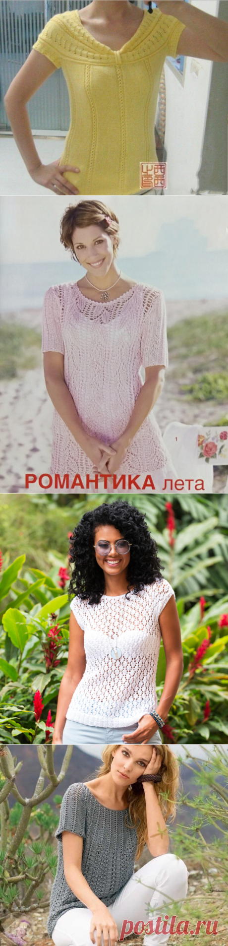 Кофточки спицами | Волшебные спицы | Яндекс Дзен