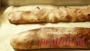 Штрудель (струдель) с яблоками