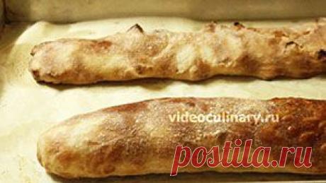 Штрудель (струдель) с яблоками