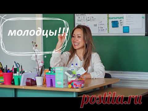 Счастливые моменты