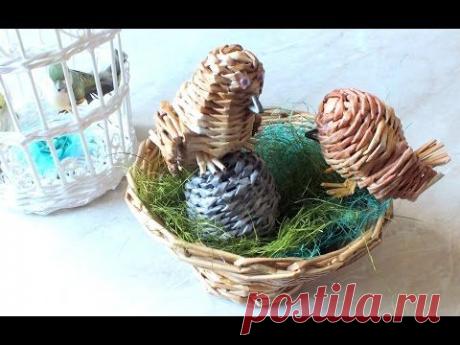 Птичка, плетеная из газетных трубочек. МК | oblacco