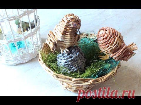 Птичка, плетеная из газетных трубочек. МК | oblacco