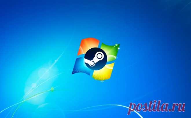 Valve прекратит поддержку Steam для Windows 7, 8 и 8.1 в следующем году Придётся обновляться.