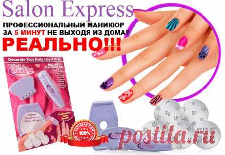 Советы от тех, кому за сорок | КРАСОТА И ЗДОРОВЬЕ