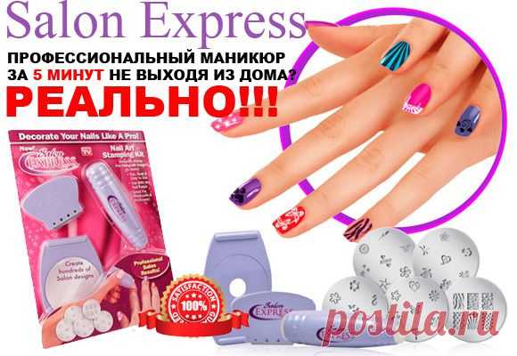 Советы от тех, кому за сорок | КРАСОТА И ЗДОРОВЬЕ